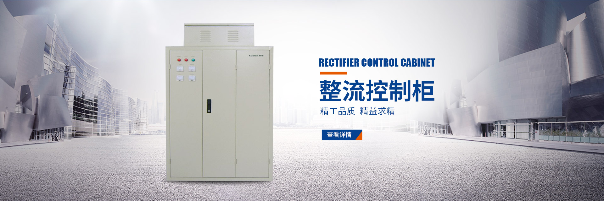 岳陽(yáng)起重電磁鐵銷(xiāo)售|電纜卷筒生產(chǎn)_岳陽(yáng)順通電磁設(shè)備有限公司