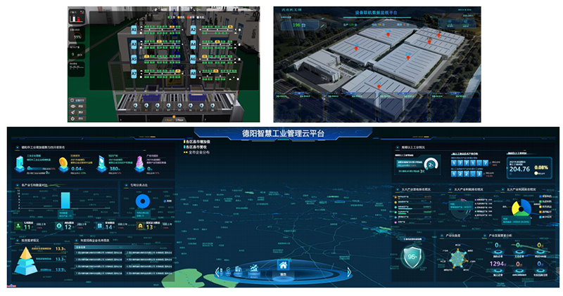 數(shù)智精益生產(chǎn)方案.jpg 數(shù)智精益生產(chǎn)方案.jpg