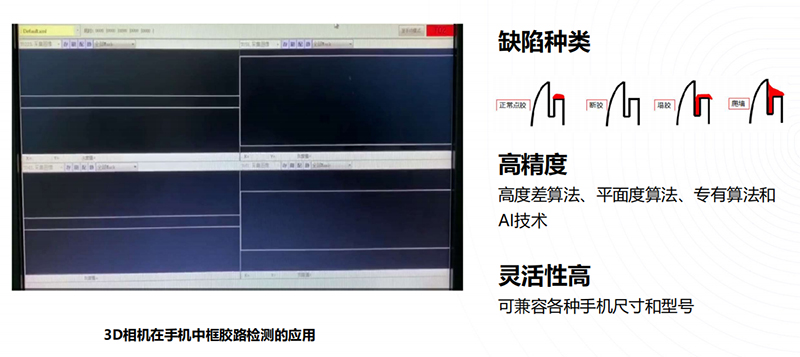 數智精益生產方案.jpg 數智精益生產方案.jpg