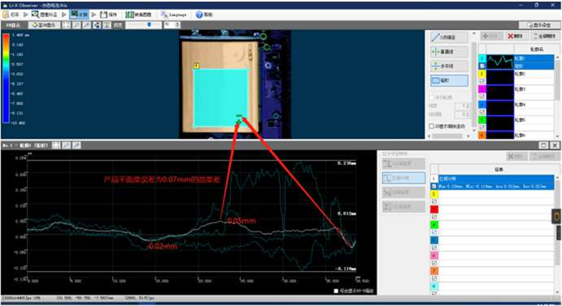 數智精益生產方案.jpg 數智精益生產方案.jpg