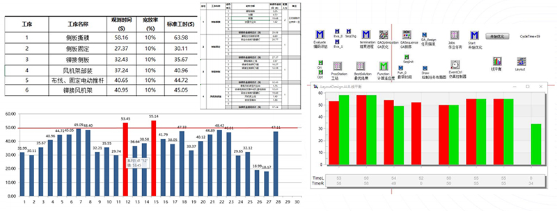 數智精益生產方案.jpg 數智精益生產方案.jpg